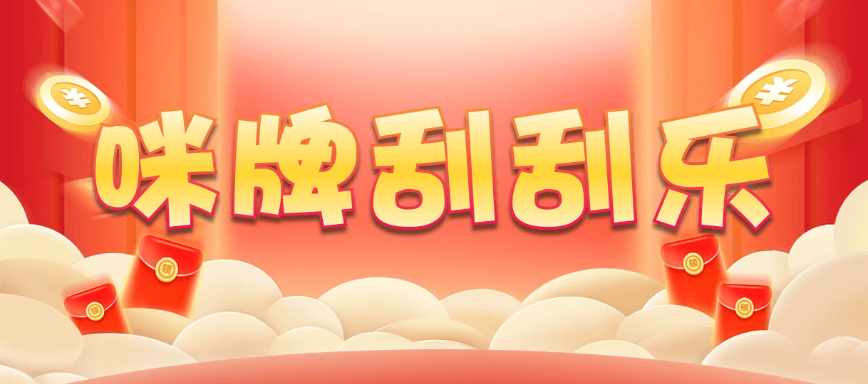 加拿大PC预测网,在线预测,PC走势,预测数据,加拿大pc结果预测网